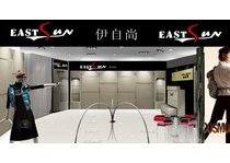 伊自尚旗舰店/专卖店/专柜形象