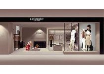 珠珠绣旗舰店/专卖店/专柜形象