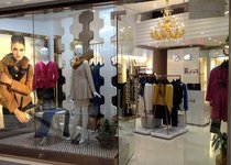 亿姗女装店铺