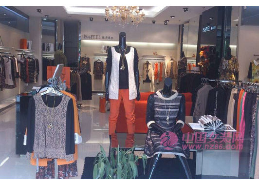 依莎菲尔旗舰店/专卖店/专柜形象(图1)