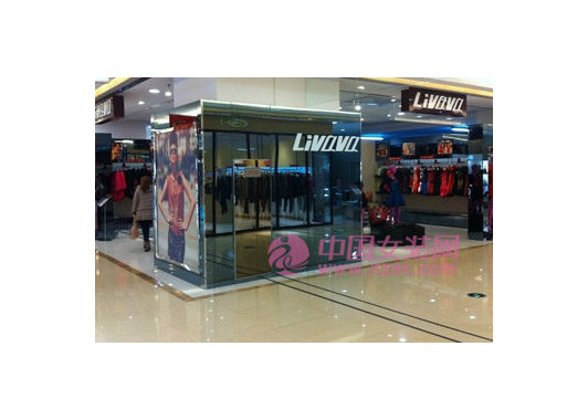 黎哇哇旗舰店/专卖店/专柜形象(图3)