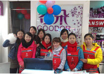 丰谷朵旗舰店/专卖店/专柜形象