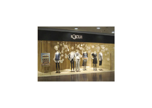 之禾旗舰店/专卖店/专柜形象(图4)