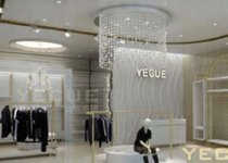 YECUE女装店铺