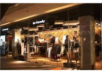 嘉奈芘旗舰店/专卖店/专柜形象