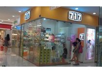 校园风情旗舰店/专卖店/专柜形象