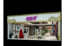 金姿莱旗舰店/专卖店/专柜形象