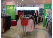 德莱茜女装店铺
