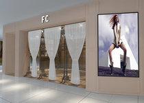 FC旗舰店/专卖店/专柜形象
