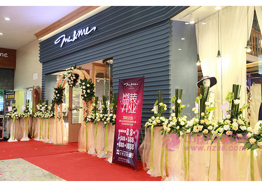 木茜格旗舰店/专卖店/专柜形象(图22)