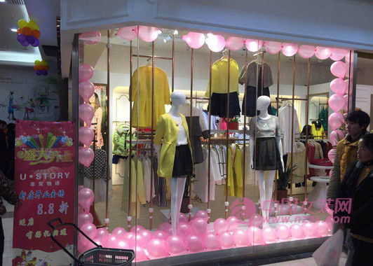 非常物语旗舰店/专卖店/专柜形象(图1)