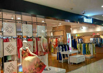 缤蔓女装店铺