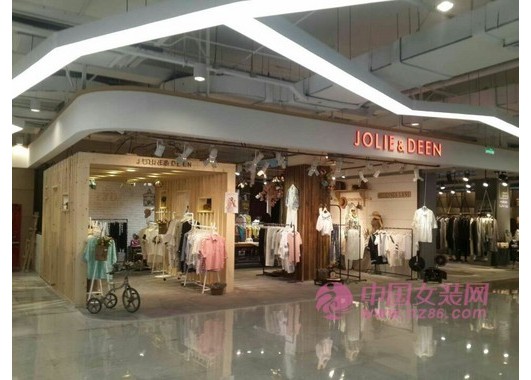 博丽优宜旗舰店/专卖店/专柜形象(图1)