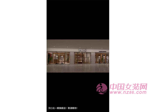 庄俪欣_6