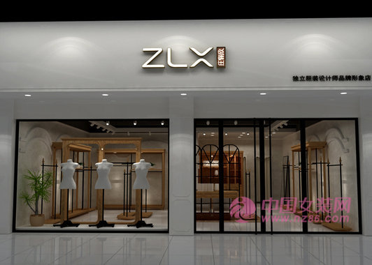庄俪欣旗舰店/专卖店/专柜形象(图1)