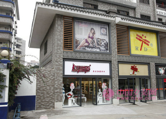 亲闺密语旗舰店/专卖店/专柜形象(图18)