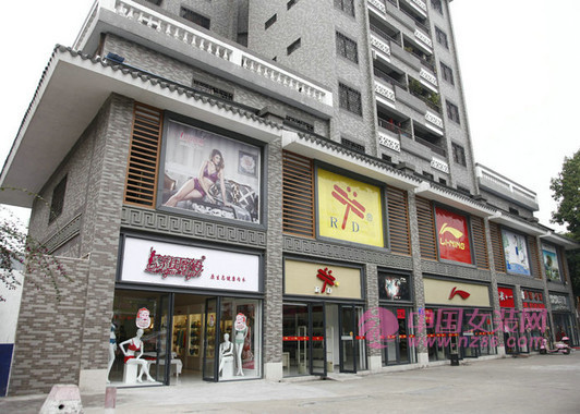 亲闺密语旗舰店/专卖店/专柜形象(图1)