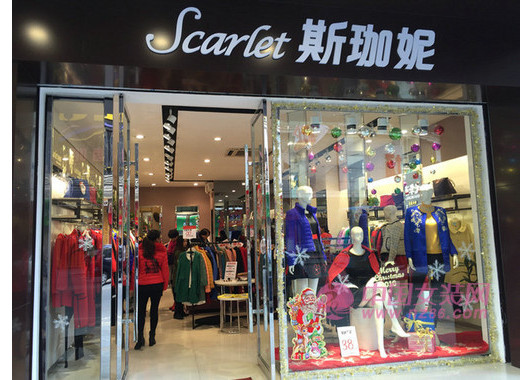 斯珈妮_14