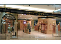 艾婡旗舰店/专卖店/专柜形象