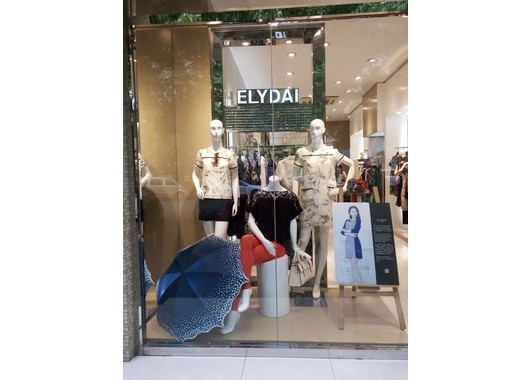 亿丽黛旗舰店/专卖店/专柜形象(图18)