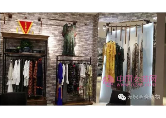 瑞内尔旗舰店/专卖店/专柜形象(图3)