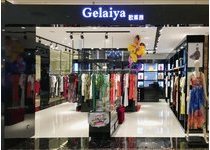 歌莱雅女装店铺
