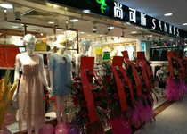 尚可斯女装店铺