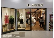 卓多姿旗舰店/专卖店/专柜形象