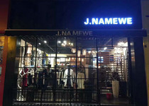J.NAMEWE女装店铺