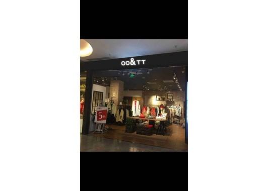 OO&TT_3