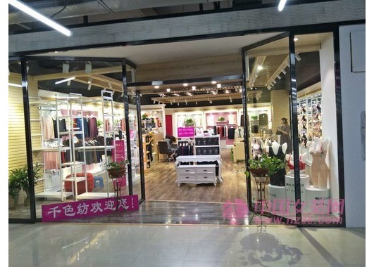肌秘旗舰店/专卖店/专柜形象(图2)