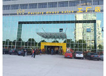 思卡诺旗舰店/专卖店/专柜形象