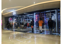 DX女装店铺