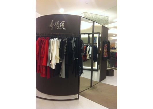 蔡佳瑾旗舰店/专卖店/专柜形象(图5)