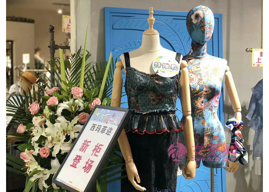 西玛菲迩旗舰店/专卖店/专柜形象(图18)