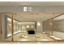 艾格伊品旗舰店/专卖店/专柜形象