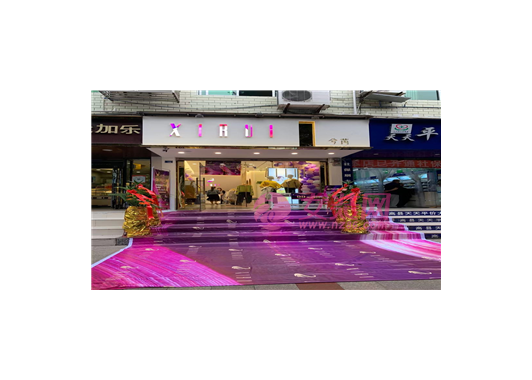 兮芮_13