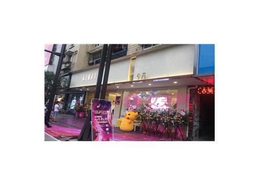 兮芮_12
