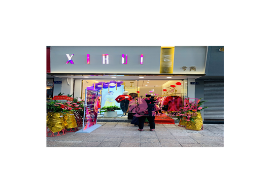 兮芮_9