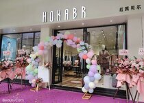 红凯贝尔女装店铺