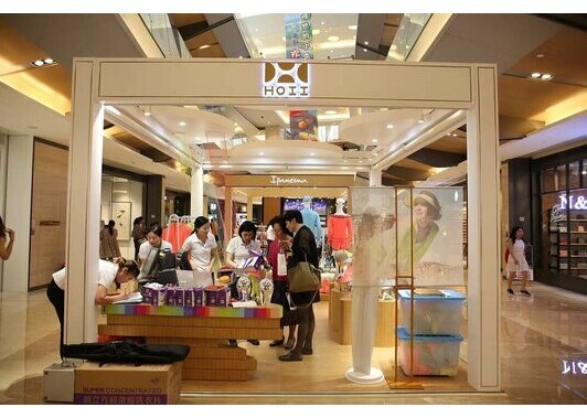 HOII旗舰店/专卖店/专柜形象(图1)