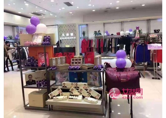 凡诗琪旗舰店/专卖店/专柜形象(图5)