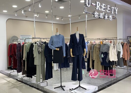你即永恒_7
