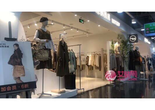 迈凯西威旗舰店/专卖店/专柜形象(图6)