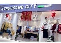THOUSAND CITY女装店铺