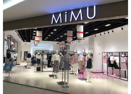 MiMU成都金堂财富广场店_图2