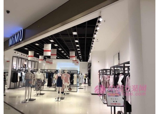 MiMU成都金堂财富广场店