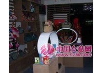 库库女装店铺