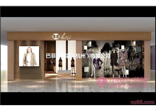 巴菲尔旗舰店/专卖店/专柜形象(图1)