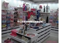 非常姊妹旗舰店/专卖店/专柜形象